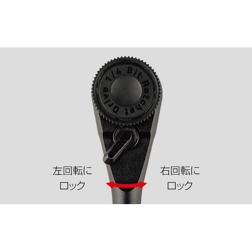 TOPEAK ( トピーク ) 携帯工具 ラチェット ロケット エッセンシャル