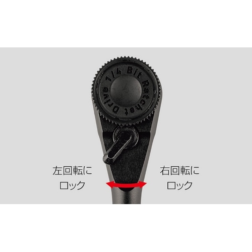 TOPEAK ( トピーク ) 携帯工具 ラチェット ツールバー アルミニウム ギャラクシー グレー
