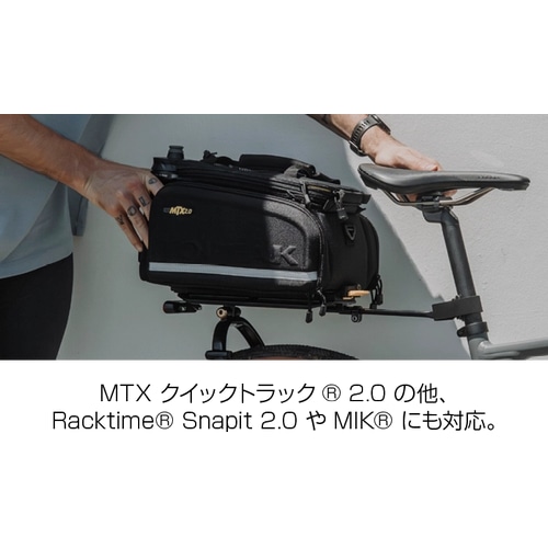 TOPEAK ( トピーク ) 後ろキャリア ジー ラック