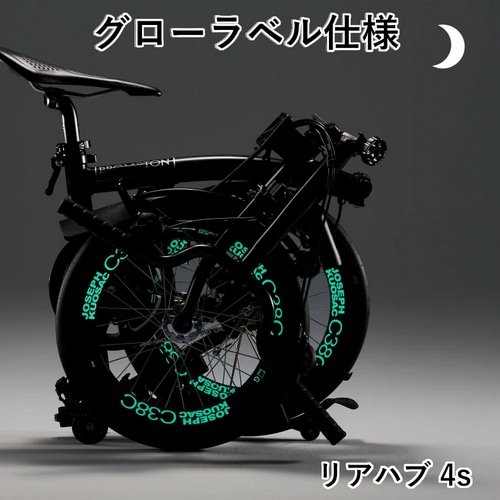 JOSEPH KUOSAC ( ジョセフ クゼ ) ミニベロホイール C38C コンプリートセット 349 For Brompton グローラベル  24H 前後セット 4s 16W/O (349) [対応タイヤ幅目安:およそ1-1/3まで] | 自転車・パーツ・ウェア通販 | ワイズロードオンライン