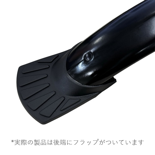 BESV ( ベスビー ) 泥除け・フェンダー PSF1用フロントフェンダー ブラック