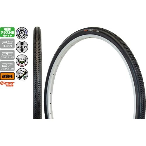 GIZA PRODUCTS ( MU v_Nc ) N`[^C roVeB ubN 27X1.3/8 ( 630 )