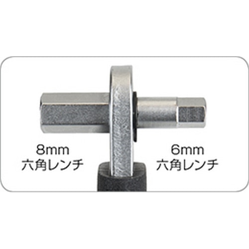 【特価商品】京都機械工具(KTC) ペダルレンチ 9.5mm (3/8インチ)