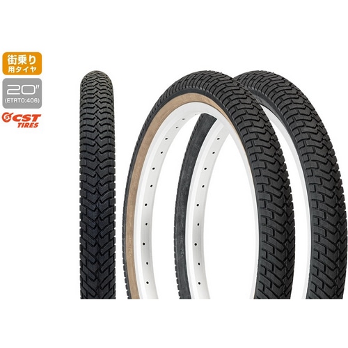 GIZA PRODUCTS ( ギザ プロダクツ ) クリンチャータイヤ C1213N ティーウォール 20X1.95 ( 406 )