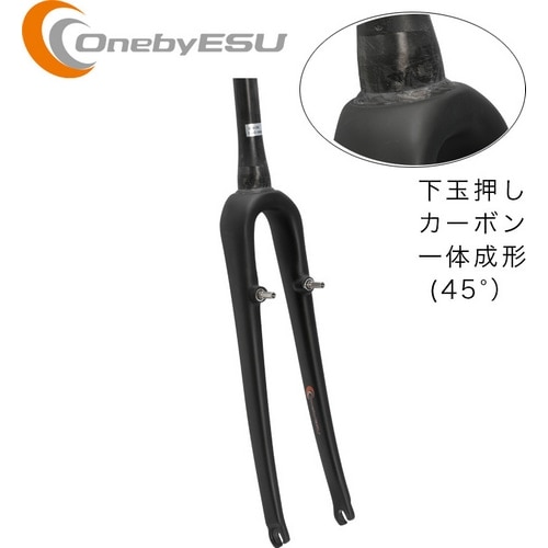 OneByEsu ( ワンバイエス ) リジットフォーク OBS-CBC 1.5 V2 ( クロスベンドカンティ 1.5 V2 ) マットUD OF47.8/1-1/8インチ-1/2インチ/700C
