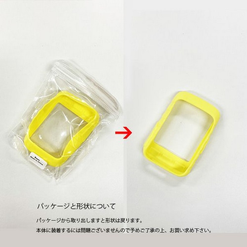 Wahoo ( t[ ) TCNRs[^[ IvV Gg[ VRP[X CG[