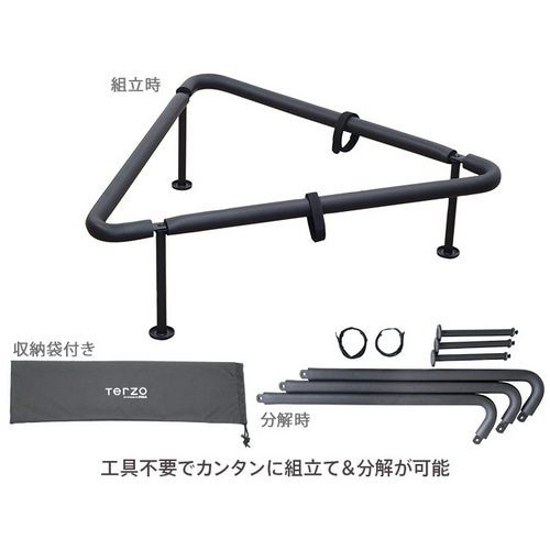 TERZO ( �e���b�c�H ) SIDEWAYS CABIN CYCLE CARRIER-1 EZ LOCK ( �T�C�h�E�F�C �L���r�� �T�C�N�� �L�����A 1�C�[�W�[���b�N ) ���[�^�C�v EC33