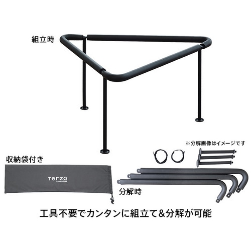 TERZO ( �e���b�c�H ) SIDEWAYS CABIN CYCLE CARRIER-1 EZ LOCK ( �T�C�h�E�F�C �L���r�� �T�C�N�� �L�����A 1�C�[�W�[���b�N ) �n�C�^�C�v EC33H