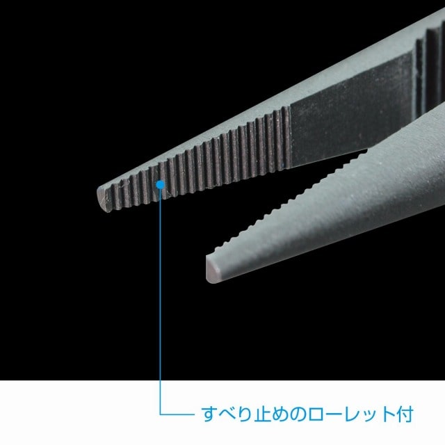 HOZAN ( �z�[�U�� ) P-15-125 ���W�I�y���`