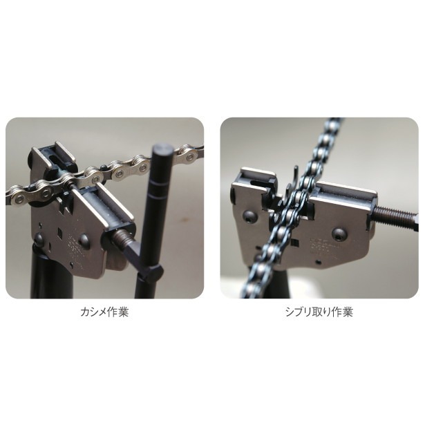 HOZAN ( ホーザン ) C-371 チェーン切