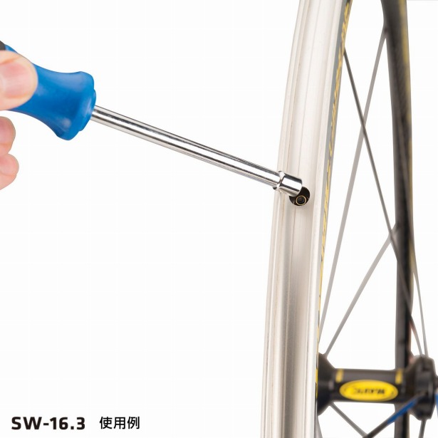 PARKTOOL(パークツール) SW-16.3 スポークレンチ | 自転車・パーツ・ウェア通販 | ワイズロードオンライン