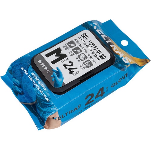 KAJIMEIKU ( カジメイク ) 雑貨 9010 フタ付き使い切りニトリル極うす