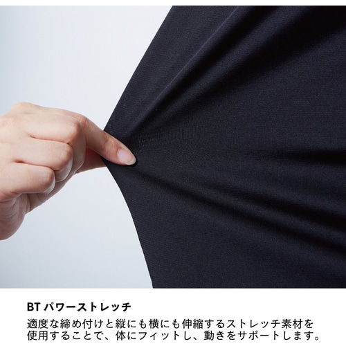 おたふく手袋 長袖インナー JW-623 BT冷感・消臭パワーストレッチ 長袖クルーネックシャツ ブラック M