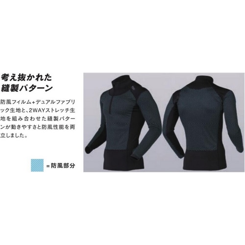 �����ӂ���� �C���i�[�E�F�A�@���� JW-196BT�h��HN�E�C���h�X�}�b�V��3 �u���b�N S