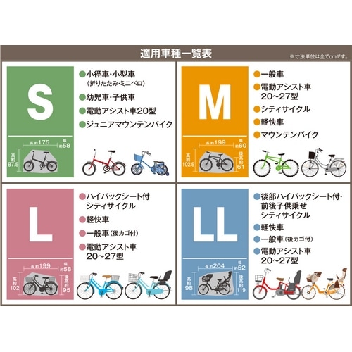 ARADEN ( Af ) ]ԃJo[ DDDTCNJo[ x[W M