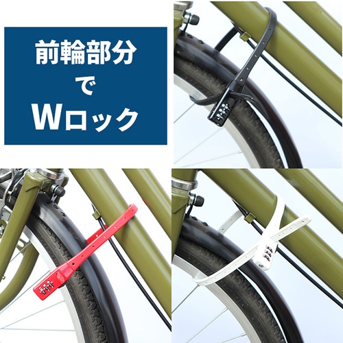 川住製作所 / KAWASUMI プレート SOKU LOCK レギュラー 結束バンド型ロック ブラック