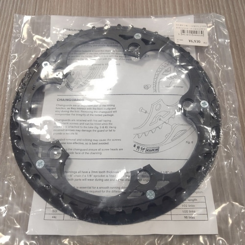 BROMPTON ( uvg ) `F[O CHAINRING/GUARD FOR SPI ( `F[O `F[OK[h  FOR XpC_[) ubN 44T