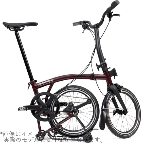 BROMPTON ( ブロンプトン ) 折りたたみ自転車 P LINE MK2 ( Pライン マーク2 ) 12速 MID ラックあり MLR プラムレッド ( 適正身長145-185cm前後 )