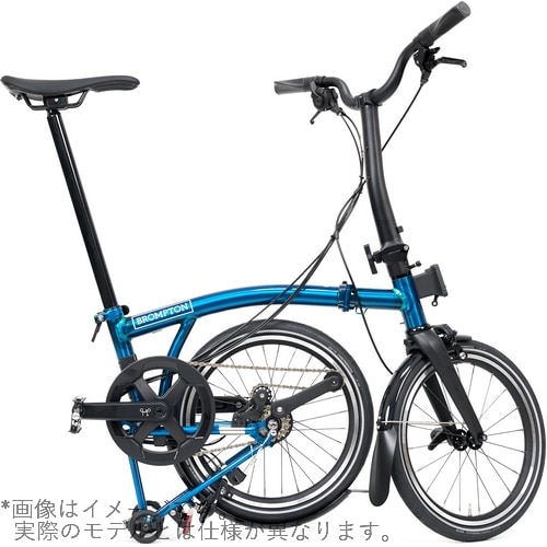 BROMPTON ( ブロンプトン ) 折りたたみ自転車 P LINE MK2 ( Pライン マーク2 ) 12速 MID ラックなし MLL パシフィックラッカー ( 適正身長145-185cm前後 )