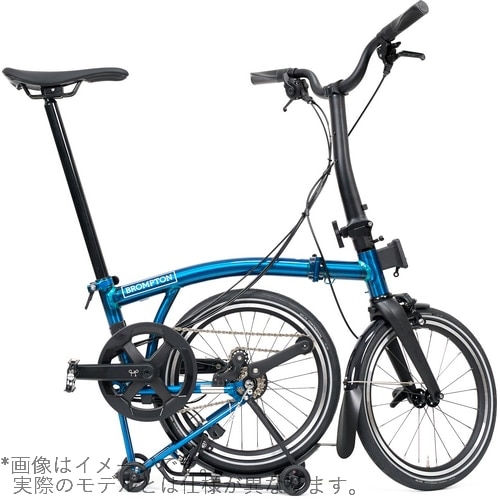BROMPTON ( ブロンプトン ) 折りたたみ自転車 P LINE MK2 ( Pライン マーク2 ) 12速 MID ラックあり MLR パシフィックラッカー ( 適正身長145-185cm前後 )