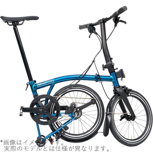 BROMPTON ( ブロンプトン ) 折りたたみ自転車 P LINE MK2 ( Pライン マーク2 ) 12速 LOW ラックなし SLL パシフィックラッカー ( 適正身長145-185cm前後 )