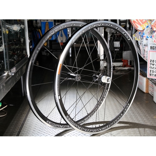 CAMPAGNOLO ( カンパニョーロ ) SCIROCCO C17 WO F/R HG