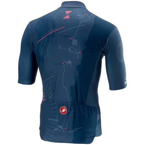 CASTELLI ( カステリ ) 半袖ジャージ ISRAEL JSY FZ ( イスラエル ジャージ FZ ) 062 ブルーアッチャイオ M