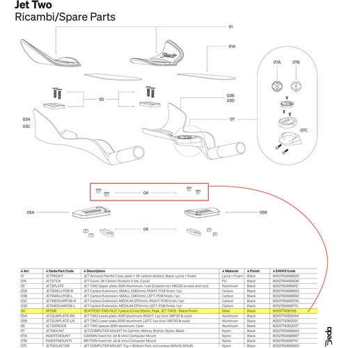 DEDA ( デダ ) シートポストパーツ SEATPOST END-NUT ( シートポスト用エンドナット ) 1個入り ブラック SUPER ZERO / ZERO100 / JET TWO 共用リペアパーツ