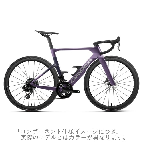 ORBEA ( オルベア ) ロードバイク ORCA AERO M22 LTD ( オルカ エアロ M22 LTD ) ホワイトレインボー / サンセット ( グロス ) 57 ( 身長目安190cm前後 )