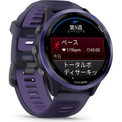 GARMIN ( ガーミン ) スマートウオッチ FORERUNNER 570 ( フォアランナー 570 ) パープル 47mm