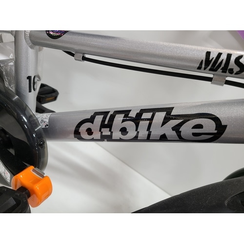 D-BIKE( ディーバイク ) キッズバイク D-BIKE マスター 16AL 東大和オリジナル ALU シルバー S  (適正身長95cm-111cm）