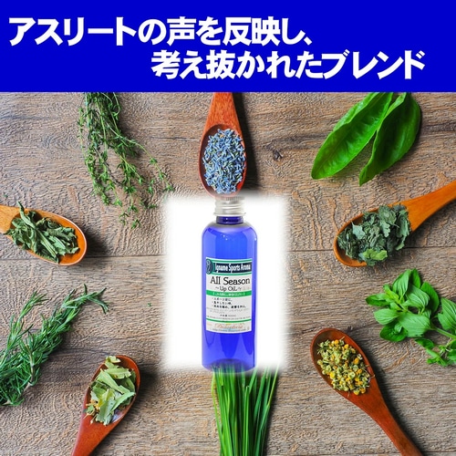 DISSETARE ( �f�B�b�Z�^�[�� ) �G�� �A�b�v�I�C�� ( �I�[���V�[�Y�� ) 30ML