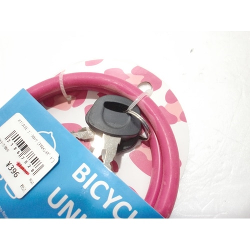 TATE ( ^e ) C[bN j[NbN sNIp[h