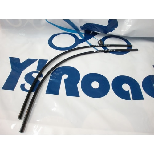 BIANCHI ( ビアンキ ) 機械式ケーブル類 シフト ALLIGATOR LINKAGE ( シフト アリゲーター リンケージ ) チェレステ