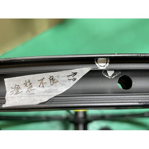 yAiz MAVIC ( }BbN ) [hoCNpzC[(u[Lp) KSYRIUM SL ( LVE SL ) OZbg @ V}mHG / 700C (622x19TC)m^CTCY:25-32mm n