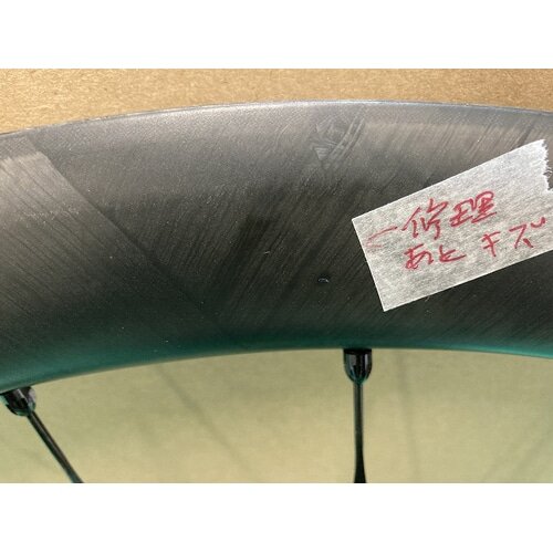 �y��A���i�z MAVIC ( �}���B�b�N ) ���[�h�o�C�N�p�z�C�[��(�f�B�X�N�u���[�L�p) COSMIC SLR 45 DCL ( �R�X�~�b�N SLR45 �f�B�X�N ) �O��Z�b�g �y2�z �V�}�mHG / 700C (622x19TC)�m�����^�C���T�C�Y:25-32mm �n