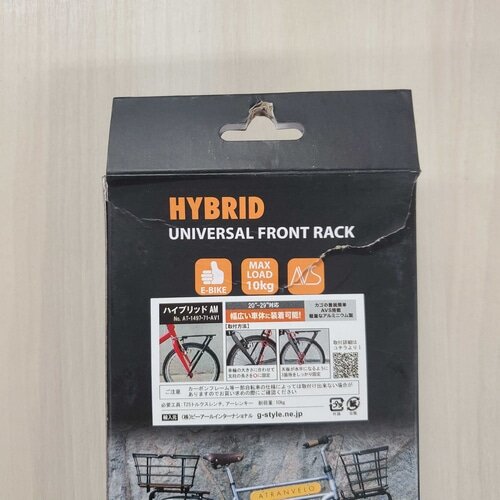 �y��A���i�z ATRAN ( �A�g���� ) �O�L�����A �n�C�u���b�h AM �u���b�N