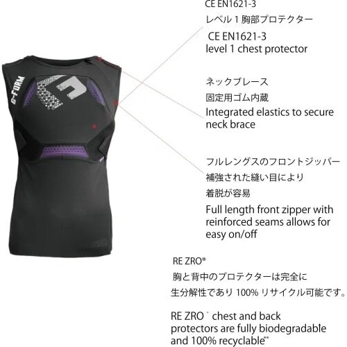 G-FORM ( W[tH[ ) veN^[ MX SPIKE CHEST yICꔄz ( MX XpCN`FXg ) ubN L