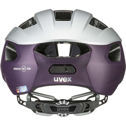 UVEX ( ウベックス ) スポーツヘルメット RISE CC WE シルバー/プラムマット 56-60 レディース | 自転車・パーツ