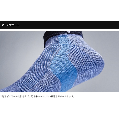 ZEROFIT ( ゼロフィット ) ソックス NANOBITE SOCKS ( ナノバイトソックス ) ショートカット ホワイト S