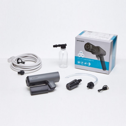 SPICERR ( スパイサー ) 専用工具 ポケッタブル高圧洗浄機+
