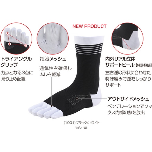 R×L SOCKS ( A[G\bNX ) \bNX BKS5001G BK-FIVE ( BKS5001G r[PC[t@Cu ) lCr[/u[ S