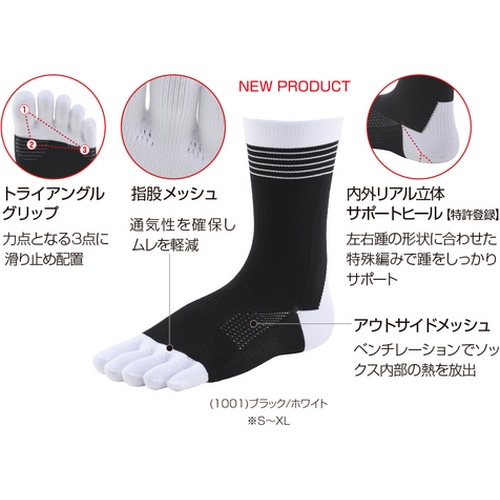 R×L SOCKS ( A[G\bNX ) \bNX BKS5001G BK-FIVE ( BKS5001G r[PC[t@Cu ) s[RbN/CG[ M