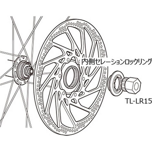 SHIMANO ( V}m ) fBXNu[L[^[ RT-MT800-M Z^[bNfBXN[^[ Z[VbNOt 180mm