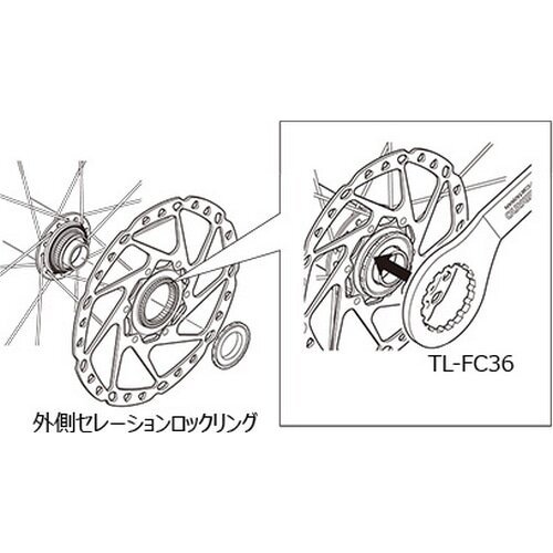 SHIMANO ( V}m ) fBXNu[L[^[ RT-MT900-L Z^[bNfBXN[^[ OZ[VbNOt 203mm