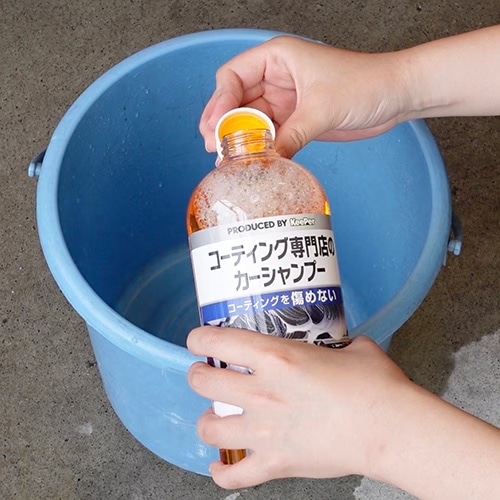 KeePer ( キーパー ) ディグリーザー/クリーナー コーティング専門店のカーシャンプー 700ML