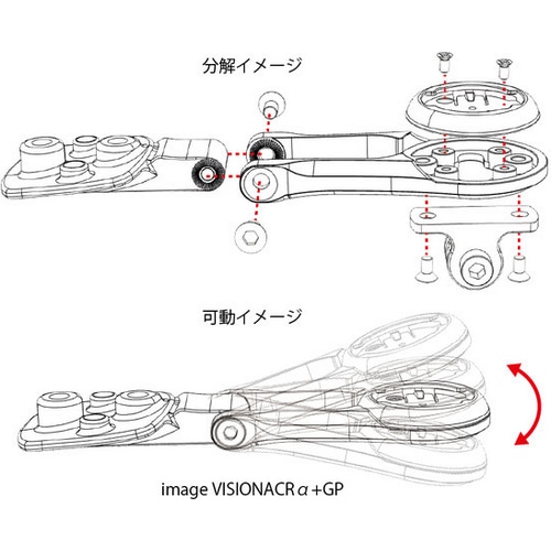 REC-MOUNTS ( bN}Eg ) TCNRs[^[_IvV PRO VIBE CARBON STEM ( v oCu J[{ Xe ) p ^CvA R{}Eg