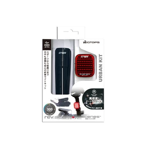 CROPS ( �N���b�v�X ) �t�����g���e�[�����C�g�Z�b�g REV300 + SCENES SC100R �A�[�o���L�b�g