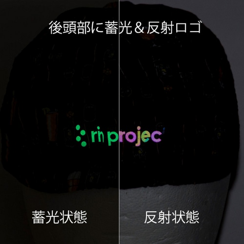 rin project ( �����v���W�F�N�g ) �L���b�v �v�����g�T�C�N���L���b�v ���� M ( 56-59cm )