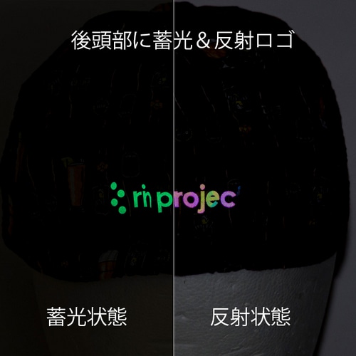 rin project ( �����v���W�F�N�g ) �L���b�v �v�����g�T�C�N���L���b�v �K�� L ( 58-61cm )